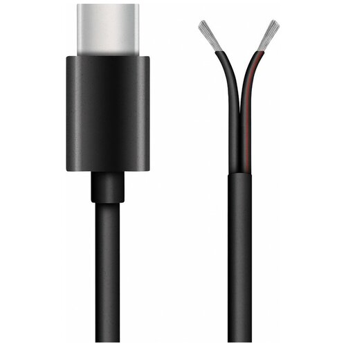 Кабель для модуля беспроводной зарядки SP Connect Cable Wireless Charger (Черный / Black) кабель для модуля беспроводной зарядки sp connect 12v hard wire cable
