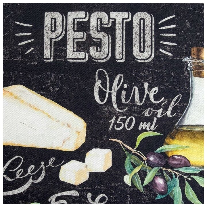 Полотенце Этель "Pesto" 40х70 см, 100% хлопок, саржа 190 гр/м2