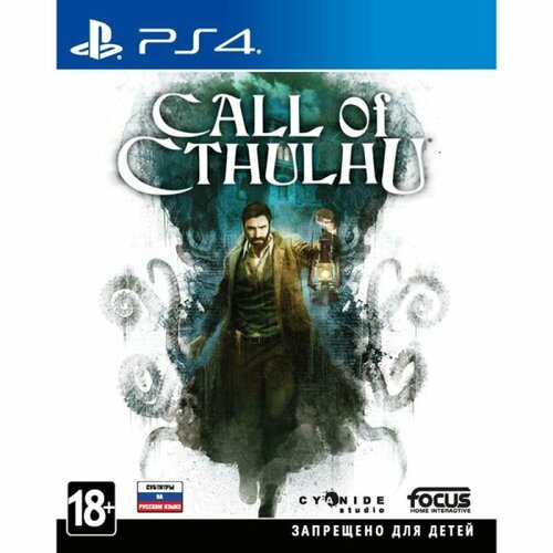 Игра Call of Cthulhu для PS4 / Русские субтитры