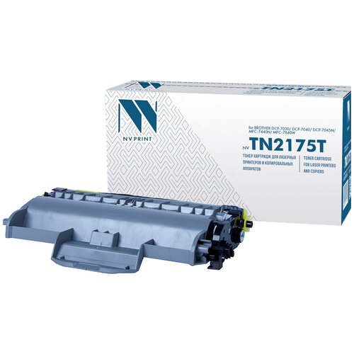 Картридж NV Print TN-2175T для Brother, 2600 стр, черный