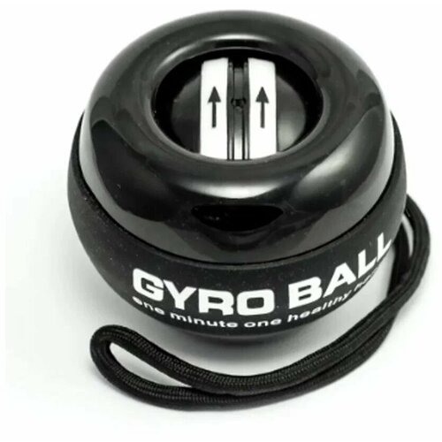 Тренажер кистевой GYRO BALL эспандер для рук, гироскопический тренажер для рук, черный светодиодный гироскопический шарик для самозапуска запястья гироскопический силовой шар с счетчиком рук тренажер для мышц рук фитнеса