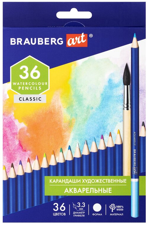 BRAUBERG Акварельные карандаши Art classic, 36 цветов, 181531, комплект 4 шт.