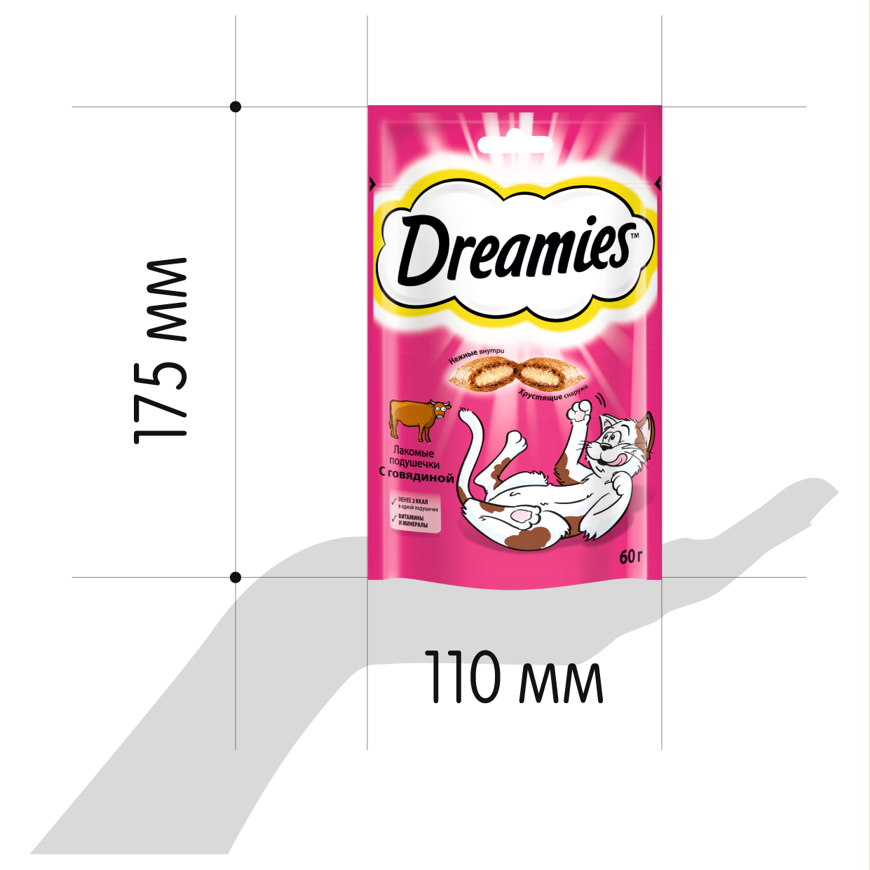 Лакомство для кошек Dreamies подушечки с говядиной, 12 пачек по 60 г - фотография № 10