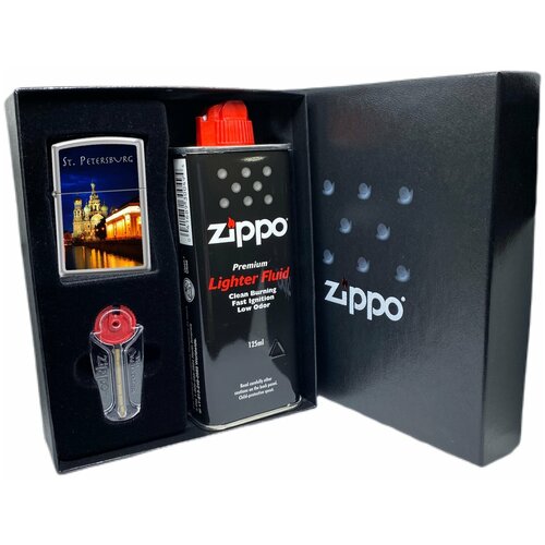 Подарочный набор ZIPPO ( Зажигалка ZIPPO 250 ST PETERSBURG CHURCH, серебристая, с покрытием High Polish Chrome + кремни + топливо, 125 мл )