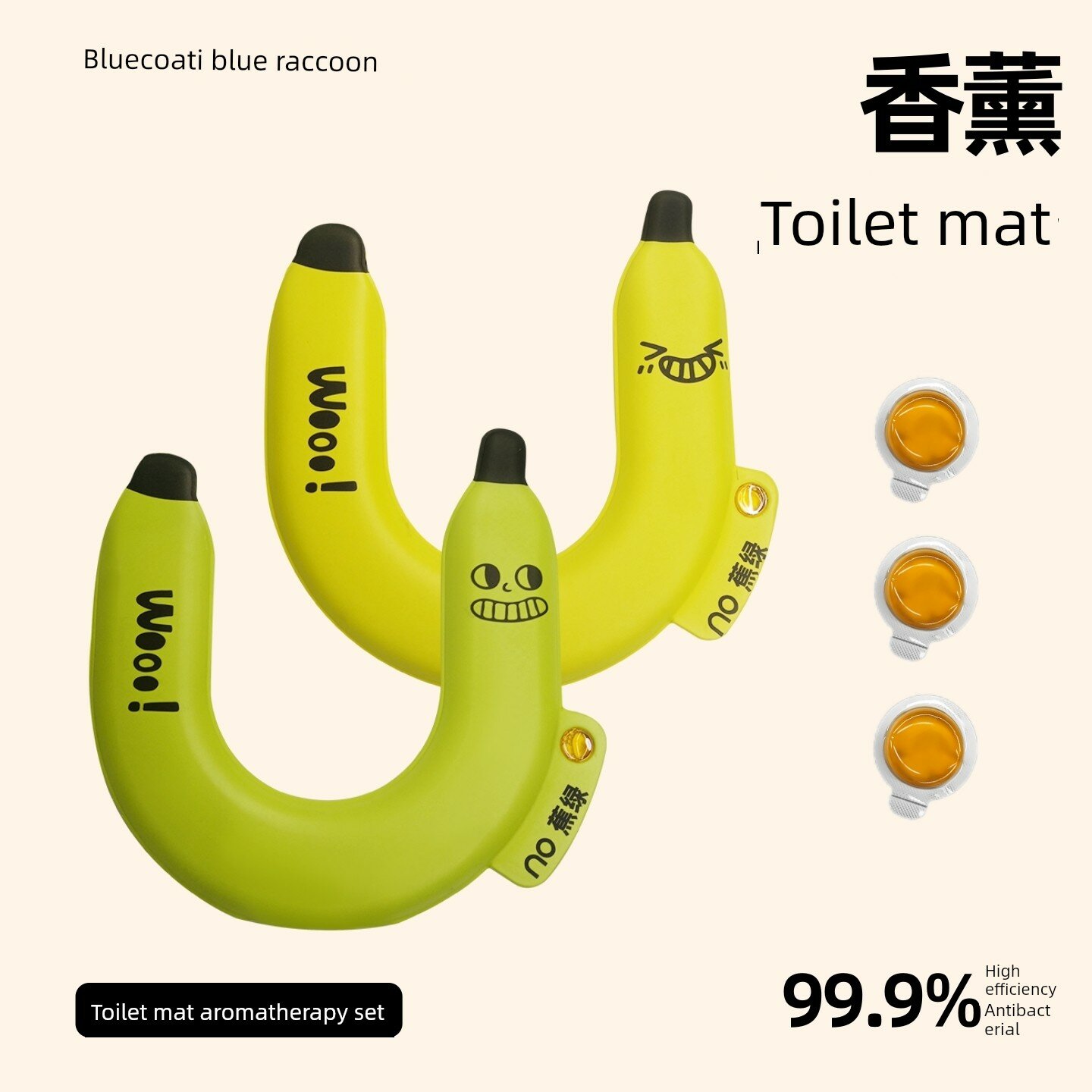 Roll Away Banana Green EVA водонепроницаемое сиденье для унитаза - цвета банановый желтый и зеленый с 5 ароматическими