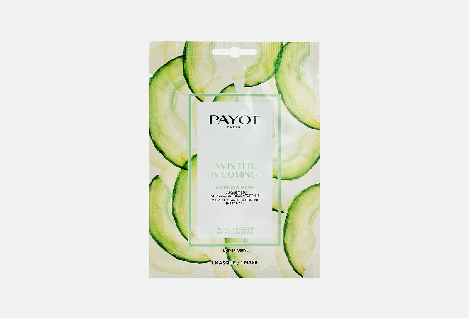 Payot MORNING MASK Товар Питательная и успокаивающая кожу тканевая маска 19 мл Лаборатории Др. Н. Г. ПАЙО - фото №13