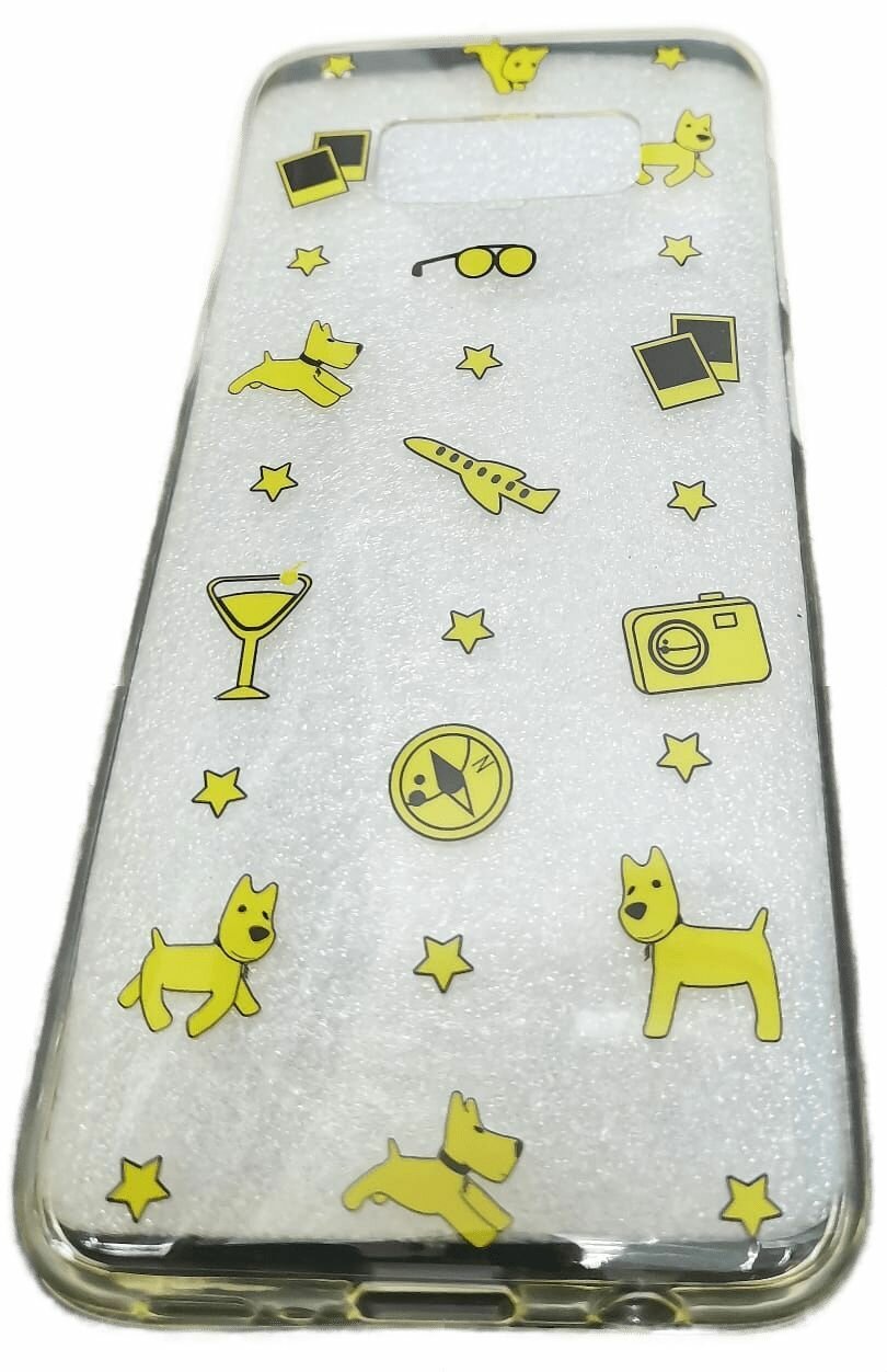 Чехол накладка силикон Gresso для Samsung Galaxy S8, прозрачный с принтом собака, чехол для самсунг S8