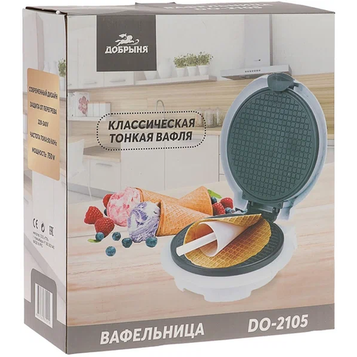 Вафельница Добрыня DO-2105 тонкая вафля 750Вт 249000₽