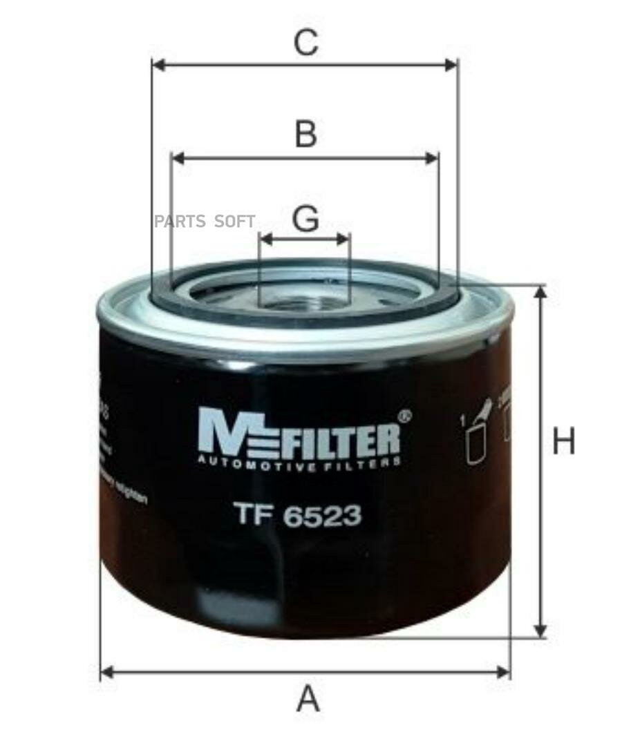 Фильтр Масляный M-Filter арт. TF6523