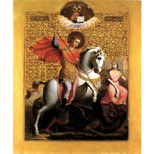 Святой Георгий Победоносец деревянная икона на левкасе 40 см