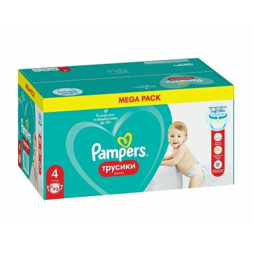 Pampers Подгузники-трусики Pants Maxi, размер 4, 9-15 кг, 92 штуки в упаковке /