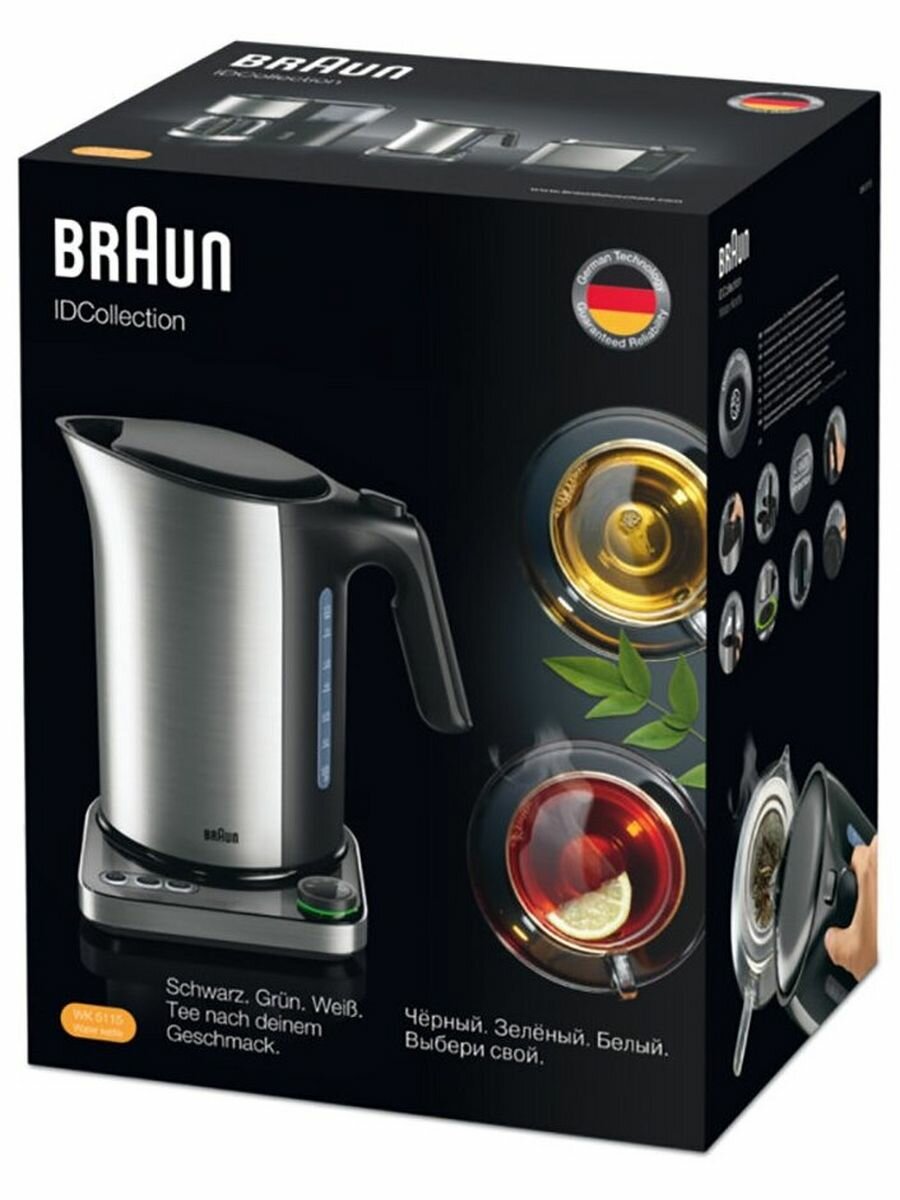 Чайник Braun WK 5115 BK