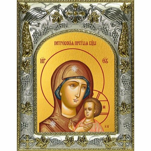 Икона Божьей Матери Петровская, 14x18 в серебряном окладе, арт вк-4996