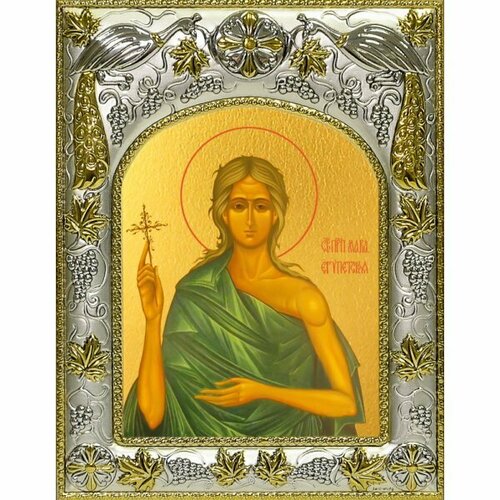 Икона Мария Египетская, 14x18 в серебряном окладе, арт вк-4750 икона фомаида александрийская египетская 14x18 в серебряном окладе арт вк 4795