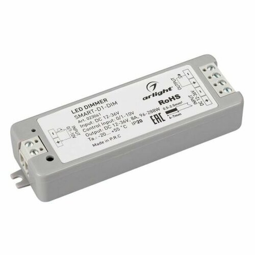 Диммер Arlight SMART-D1-DIM 023061 023061 диммер smart d1 dim 12 36v 0 1 10v arl ip20 пластик