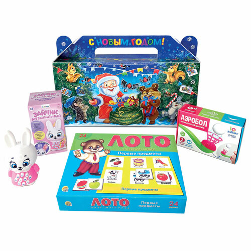 Подарок №10 