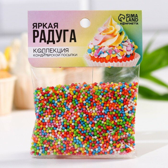 Кондитерская посыпка KONFINETTA«Яркая радуга» микс, 50 г.