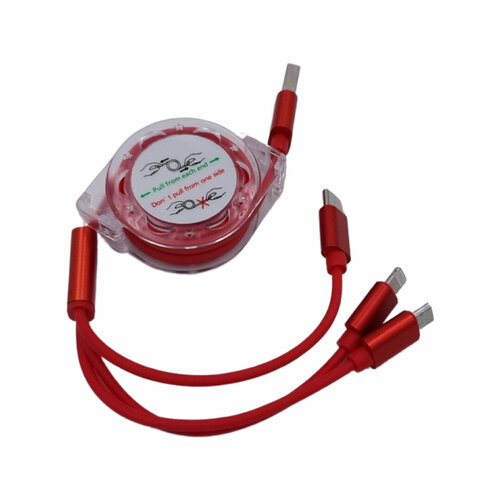 Выдвижной USB-кабель на катушке, шнур зарядный телескопический, провод для смартфонов 3 в 1, (с разъемами Apple Lightning+Micro+Type-C) 1м красный