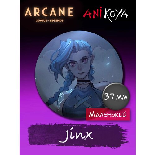 Значок AniKoya 5 pieces canvas art arcane jinx vi league of legends tv poster painting wall pictrure print nordic living room home decoration