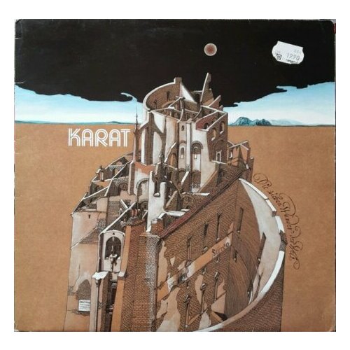 Старый винил, Pool, KARAT - Die Sieben Wunder Der Welt (LP , Used)