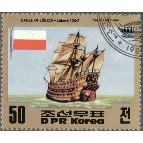 (1983-060) Марка Северная Корея Орел, Любек 1567 Корабли III Θ