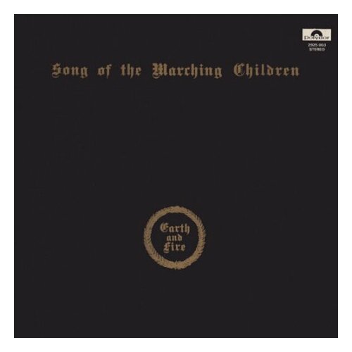 Старый винил, Polydor, EARTH AND FIRE - Song Of The Marching Children (LP , Used) старый винил the harmony collection connie francis portrait of a song stylist lp used