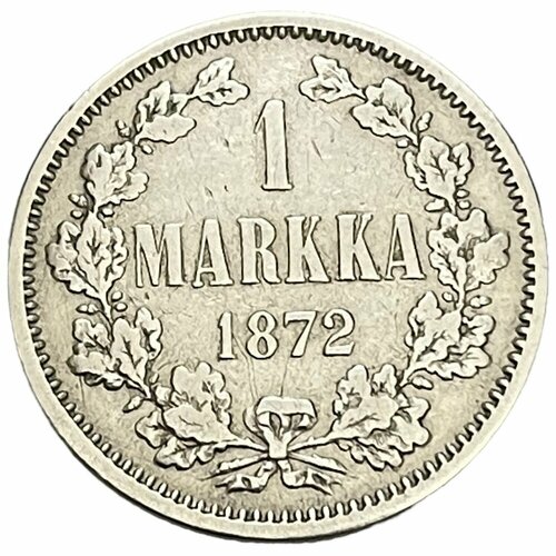 Российская империя, Финляндия 1 марка 1872 г. (S)