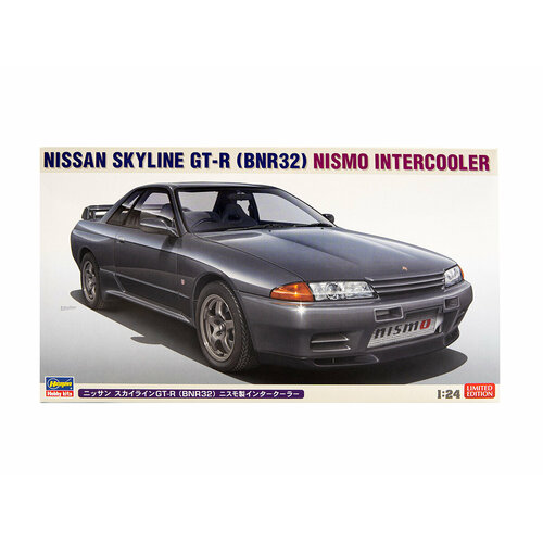 20611HG Автомобиль NISSAN SKYLINE GT- R (BNR32) NISMO INTERCOOLER (Limited Edition)