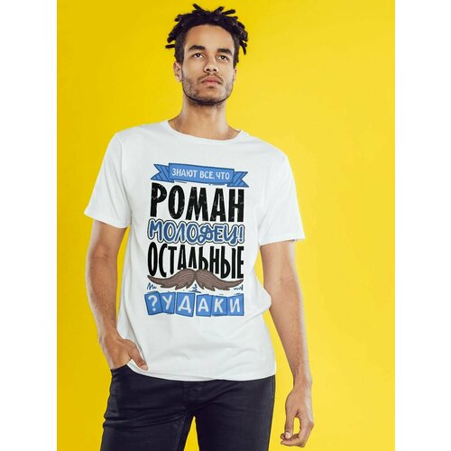 фото Футболка, размер 3xl, белый нет бренда