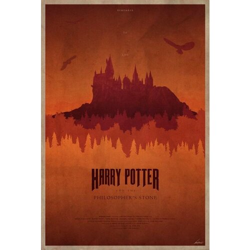Плакат Гарри Поттер, Harry Potter №41, А2