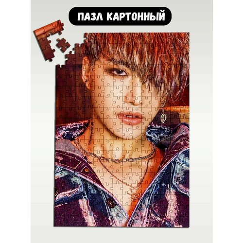 Пазл картонный 39,5х28 см, размер А3, 300 деталей, модель Музыка KPOP Ateez Сонхва - 1651 пазл картонный 39 5х28 см размер а3 200 деталей модель музыка kpop ateez сонхва 6058 п