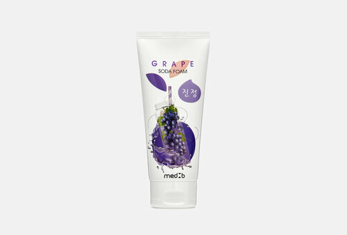 Пенка для умывания лица Grape Soda Foam 100 мл