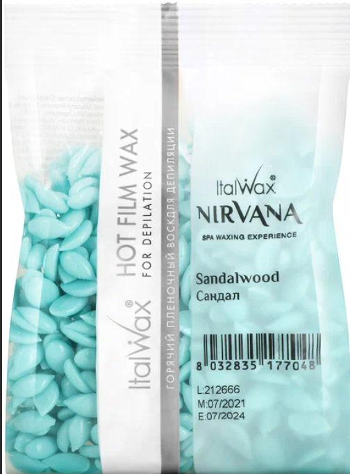 Воск горячий (пленочный) ITALWAX Nirvana Сандал гранулы 100 гр.