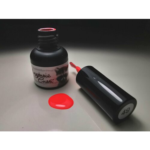 Амурный Енот Гельлак для ногтей Неоновый коралл №49, 10 мл (Амурный Енот)