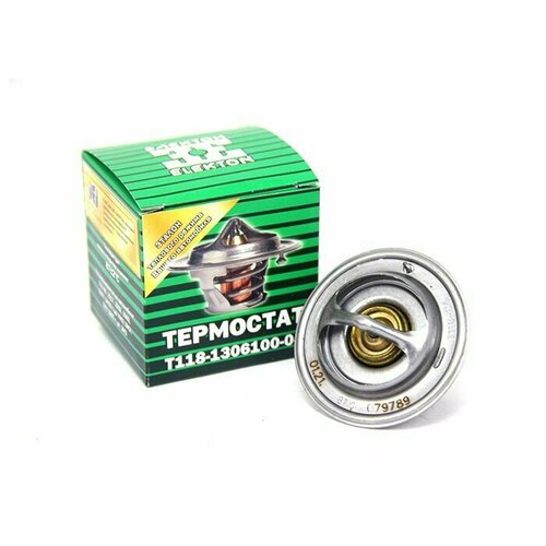 Термостат для а/м Газель Бизнес, Next, ГАЗ-3307, ПАЗ (87C*)