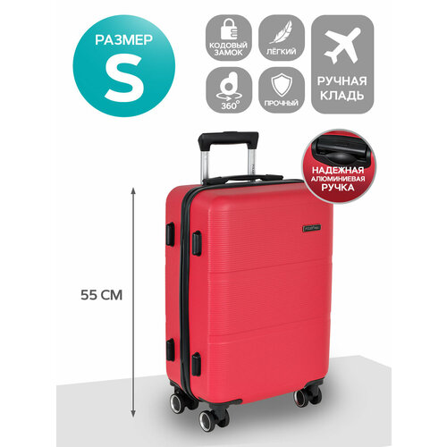 фото Чемодан polar, 37 л, размер s, красный