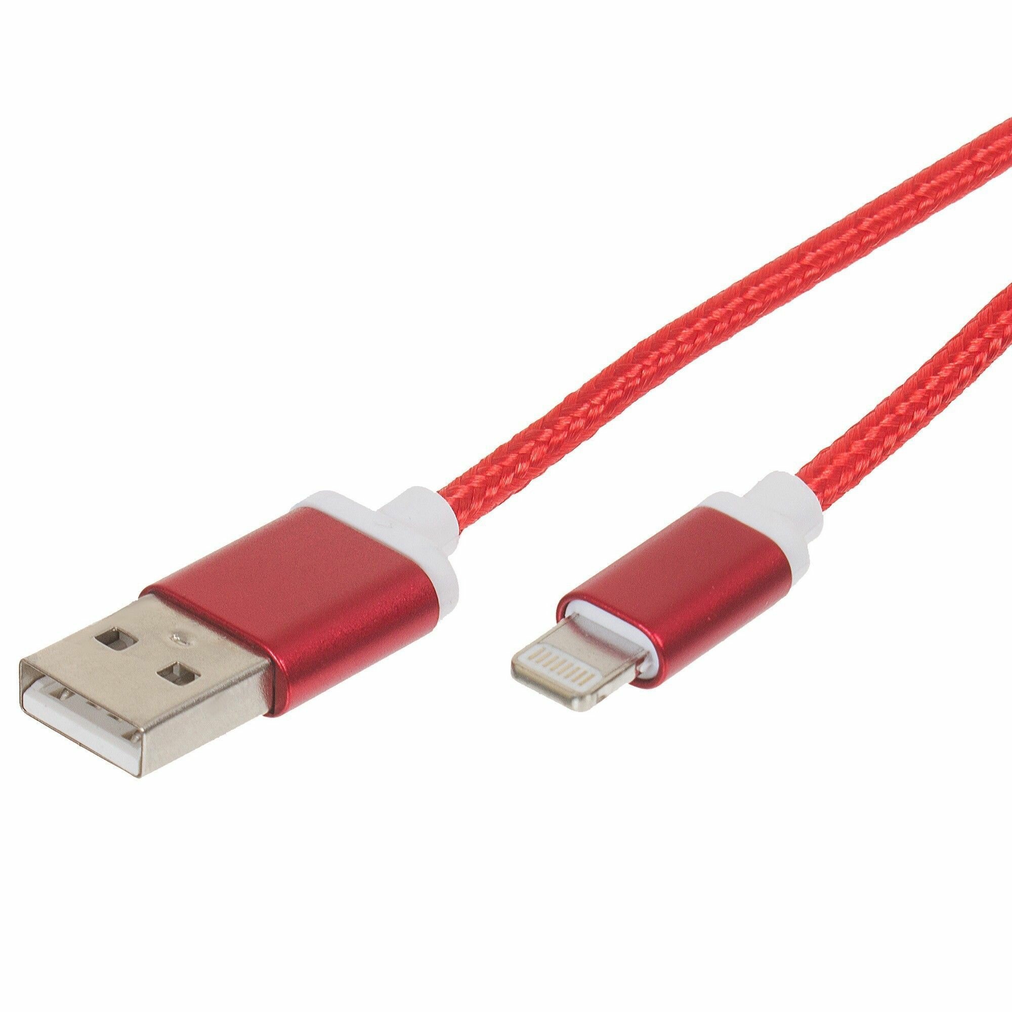 Кабель Oxion USB Lightning 8-pin 1.5 м, цвет красный - фото №2