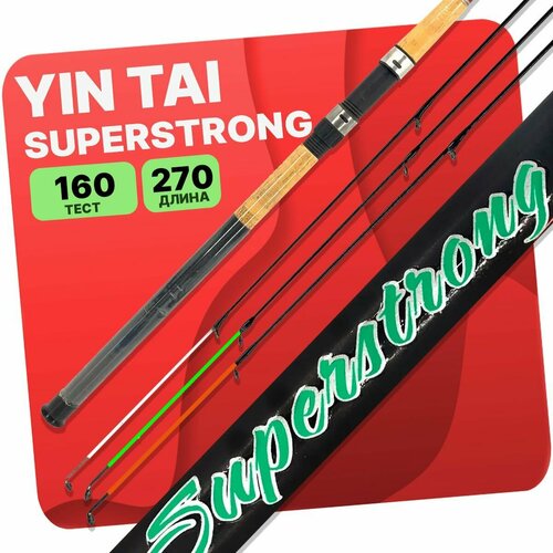 фото Удилище yin tai superstrong feeder штекерное 3-х частное 2.7м 80-160г jin tai