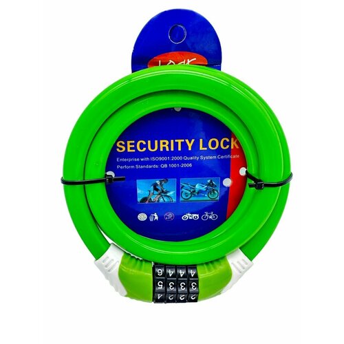 Велосипедный замок кодовый Security Lock mix кодовый замок для террариума hagen exoterra terrarium lock pt2620