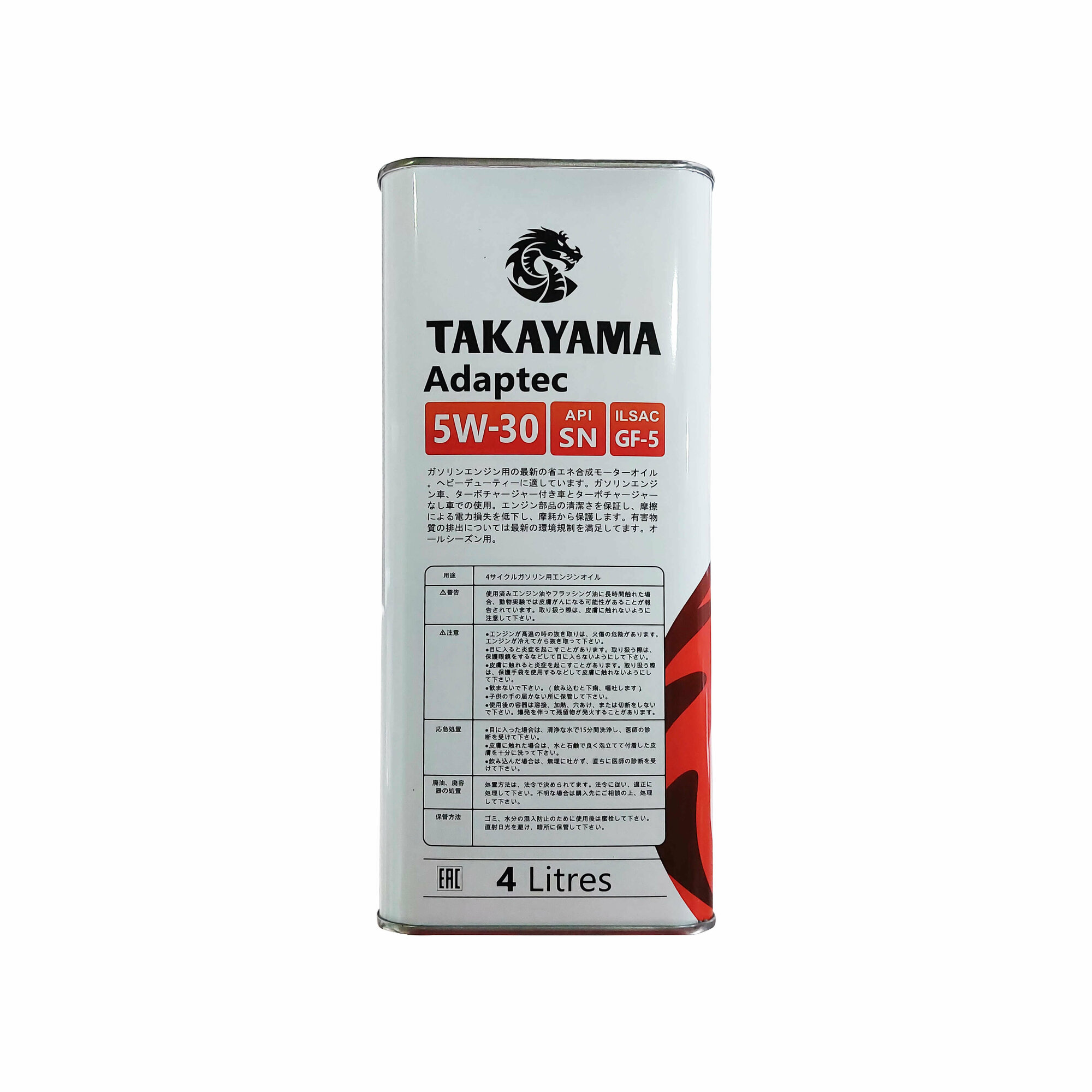 масло моторное TAKAYAMA ILSAC GF-5 API SN SAE 5W-30 4л - фото №14