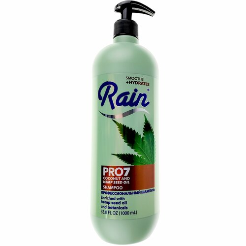 Шампунь Rain Pro 7, 1л