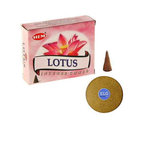 Благовония HEM конусы Лотос (Lotus) упаковка 10 конусов + подставка ELG