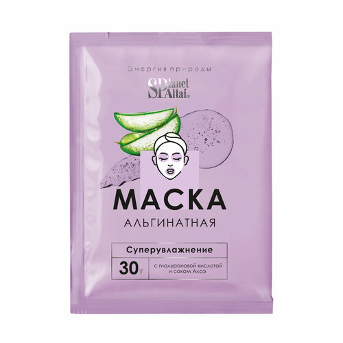 Planet SPA Altai Маска альгинатная Суперувлажнение с гиалуроновой кислотой и соком Алоэ 144₽