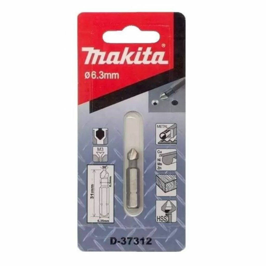 Зенкер Makita - фото №6