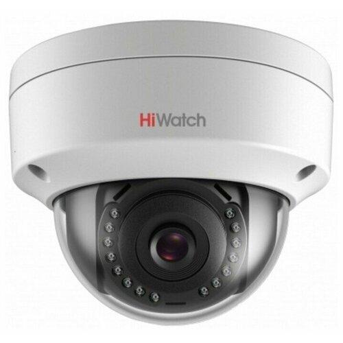IP камера HiWatch DS-I252L (4 мм) (белый) видеокамера ip hiwatch ds i250l b 4 mm 2мп уличная цилиндрическая с led подсветкой до 30м и технологией colorvu 1 2 8 progressive scan cmos матри