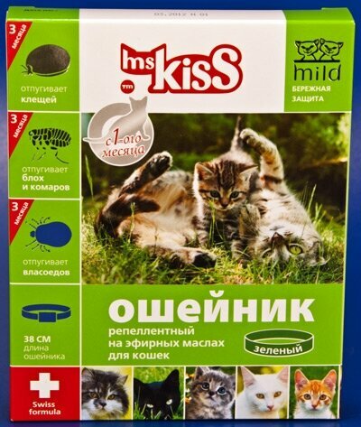 Мисс Кисс Ошейник д/кошек репеллентный зеленый 38см