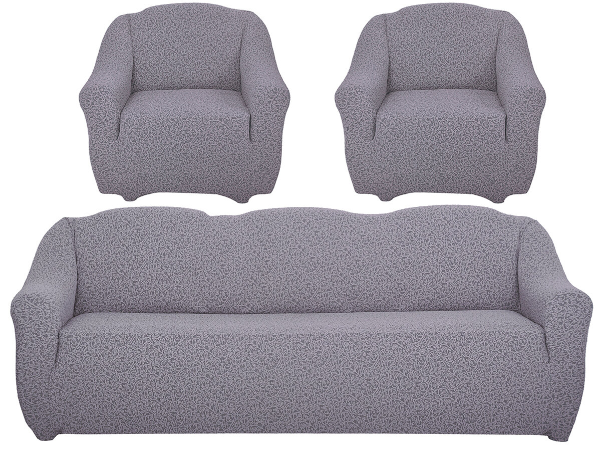 Набор чехлов на трехместный диван и кресла Venera - Жаккард, цвет Капучино