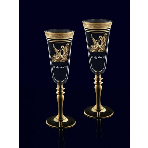 Подарок на годовщину Рубиновая свадьба 40 лет вместе бокалы