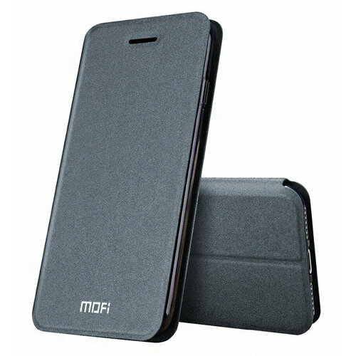 Чехол Mofi Shining Series для iPhone 7 / 8 / SE 2020 Grey (серый)