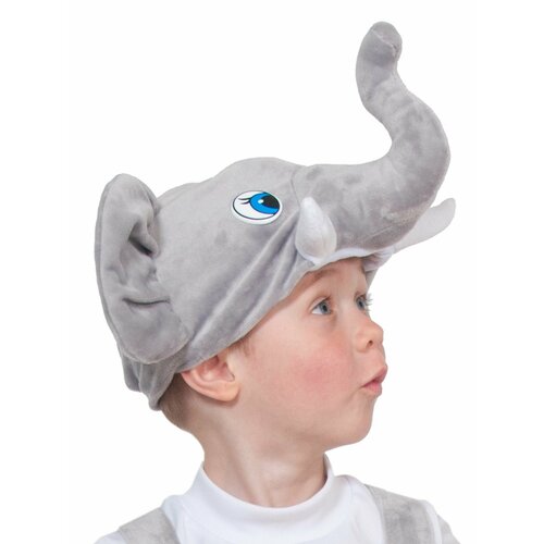 шапочка детская горох универсальная Карнавальная маска - шапочка Слоник, размер 52-54